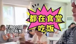 百姓关注最新爆料,最新爆料揭秘社会热点事件