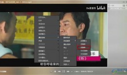 爆料黄瓜特效视频大全播放,视频大全播放量飙升，网友热议不已