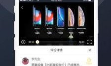 吃瓜视频免费看的app,揭秘热门免费看瓜APP